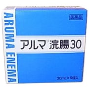 アルマ浣腸30 30ml×5個 [第2類医薬品 浣腸]
