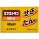エフストリン顆粒K 12包 [指定第2類医薬品 せき止め ※セルフメディケーション税制対象商品]