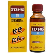 エフストリン液 60ml [指定第2類医薬品 せき止め ※セルフメディケーション税制対象商品]