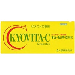 キョービタ・C顆粒 540包 [第3類医薬品 ビタミン剤]