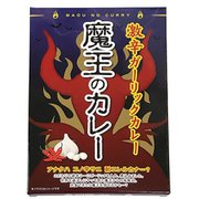 魔王のカレー 180g