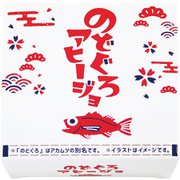 のどぐろアヒージョ缶 70g