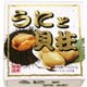 うにと貝柱缶 70g