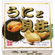 うにと貝柱缶 70g