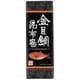 金目鯛昆布巻 150g [期限切迫商品（賞味期限：2025年6月25日）]