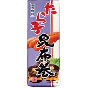 たら子昆布巻 150g