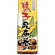 数の子昆布巻 150g
