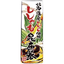 ししゃも昆布巻 150g
