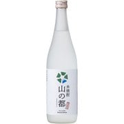米焼酎 山の都 25度 720ml [焼酎]