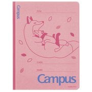 キャンパスフラットファイルA4縦 アニマル柄 キツネ フ-CA10-5