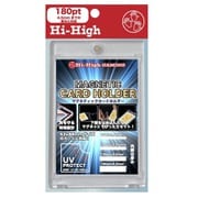 UVCH-06 マグネティックカードホルダー UVプロテクト 180PT 4.5mm [トレーディングカード用品]