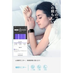 ヨドバシ.com - SoundPEATS サウンドピーツ SoundPEATS Watch 1 スマートウォッチ ブラック WATCH1-BK  通販【全品無料配達】