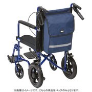 車椅子バッグ RT-SB002N