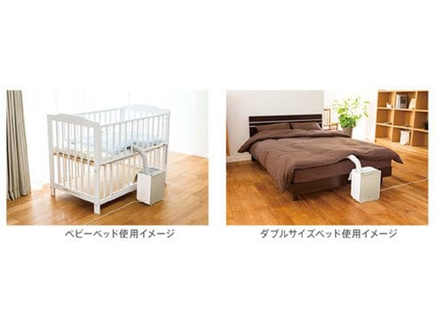 HITACHI（日立） ふとん乾燥機HFK-VS3000(N) GOLD Amazon | 日立 ふとん乾燥機 アッとドライ 時短 スピード速乾