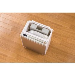 HITACHI（日立） ふとん乾燥機HFK-VS3000(N) GOLD Amazon | 日立 ふとん乾燥機 アッとドライ 時短 スピード速乾