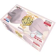 ハイブリッド不織布口もと綿マスク 30枚 ベビーピンク [個包装 30枚入り ベビーピンク]