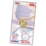 ハイブリッド不織布口もと綿マスク 7枚 ラベンダー [個包装 7枚入り ラベンダー]