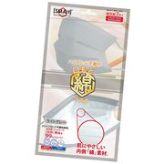 ハイブリッド不織布口もと綿マスク 7枚 ライトグレー [個包装 7枚入り ライトグレー]