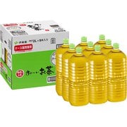 ラベルレス おーいお茶 緑茶 2L×9本 [お茶]