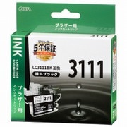 互換インクカートリッジ ブラザー LC3111 ブラック(顔料) INK-BR3111-BK