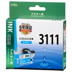 互換インクカートリッジ ブラザー LC3111 シアン（染料） INK-BR3111-C
