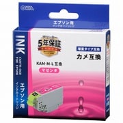 互換インクカートリッジ エプソン カメ KAM-M-L マゼンタ 増量タイプ INK-EKAMXL-M