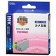 互換インクカートリッジ エプソン カメ KAM-LM-L ライトマゼンタ 増量タイプ INK-EKAMXL-LM