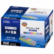 INK-EKAMXL-6P [エプソン互換インク カメ 6色パック 増量タイプ]