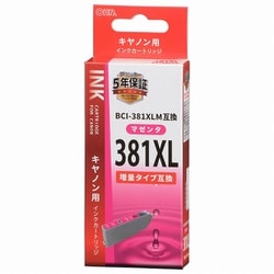 互換インクカートリッジ キヤノン BCI-381XLM マゼンタ 増量タイプ INK-C381XL-M