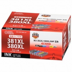 互換インクカートリッジ キヤノン BCI-381XL＋380XL/6MP 6色パック 増量タイプ INK-C381380XL-6P