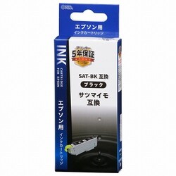 互換インクカートリッジ エプソン サツマイモ SAT-BK ブラック（染料） INK-ESAT-BK