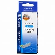 互換インクカートリッジ エプソン サツマイモ SAT-C シアン(染料) INK-ESAT-C