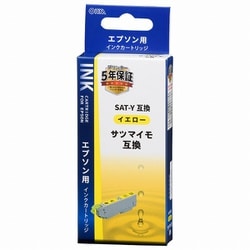 互換インクカートリッジ エプソン サツマイモ SAT-Y イエロー（染料） INK-ESAT-Y