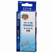 互換インクカートリッジ エプソン サツマイモ SAT-LC ライトシアン(染料) INK-ESAT-LC