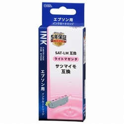 互換インクカートリッジ エプソン サツマイモ SAT-LM ライトマゼンタ（染料） INK-ESAT-LM