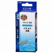 互換インクカートリッジ エプソン イチョウ ITH-LC ライトシアン INK-EITHB-LC