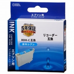 互換インクカートリッジ エプソン リコーダー RDH-C シアン（顔料） INK-ERDHB-C