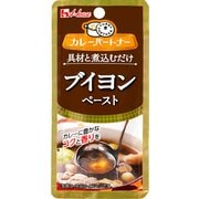 カレーパートナー ブイヨンペースト 30g