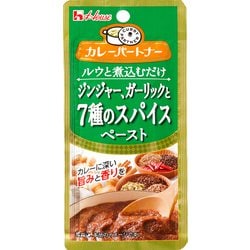 カレーパートナー ジンジャー、ガーリックと7種のスパイスペースト 40g