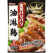 三ツ星食感 皮目パリパリ油淋鶏 39.5g