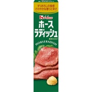 ホースラディッシュ 40g