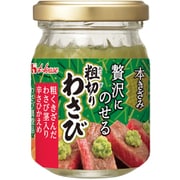 本きざみ粗切りわさび 85g