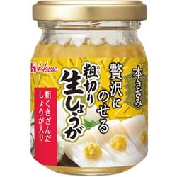 本きざみ粗切り生しょうが 75g