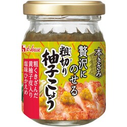 ヨドバシ.com - ハウス食品 本きざみ粗切り柚子こしょう 82g 通販