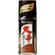 大辛唐がらし 16g