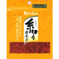糸切り唐辛子 袋入り 4g