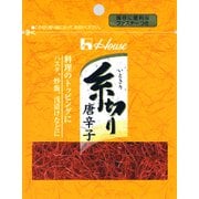 糸切り唐辛子 袋入り 4g