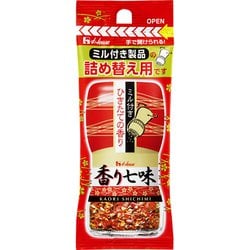 香り七味 袋入り 14g