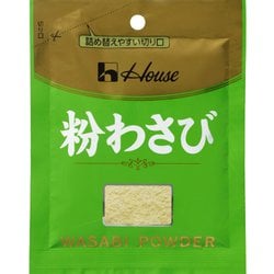 粉わさび 袋入り 27g