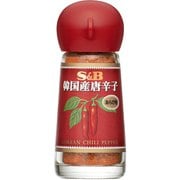 S&B韓国産唐辛子(あらびき) 12g